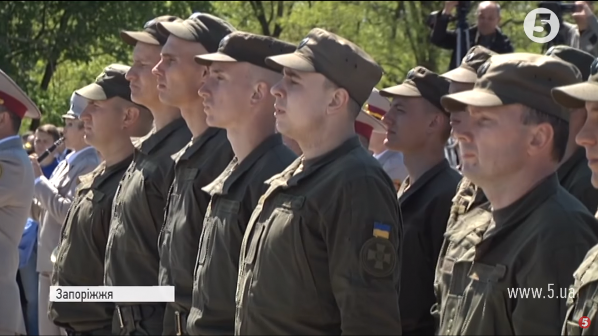 Святкування безвізу