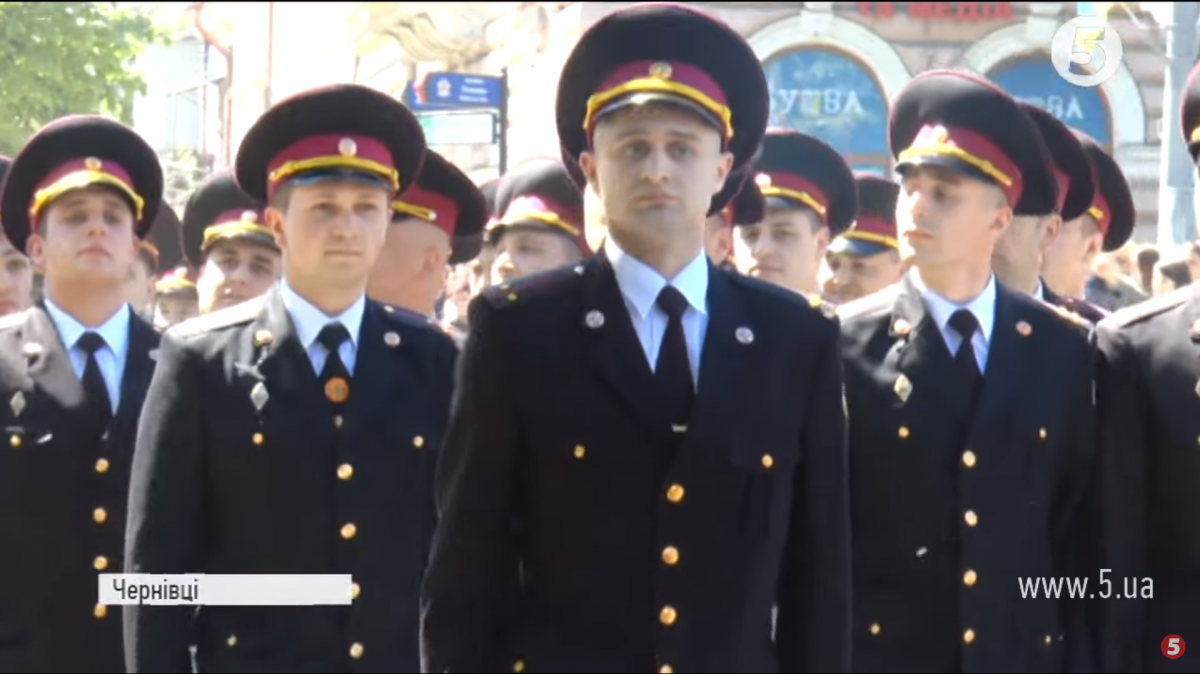 Святкування безвізу