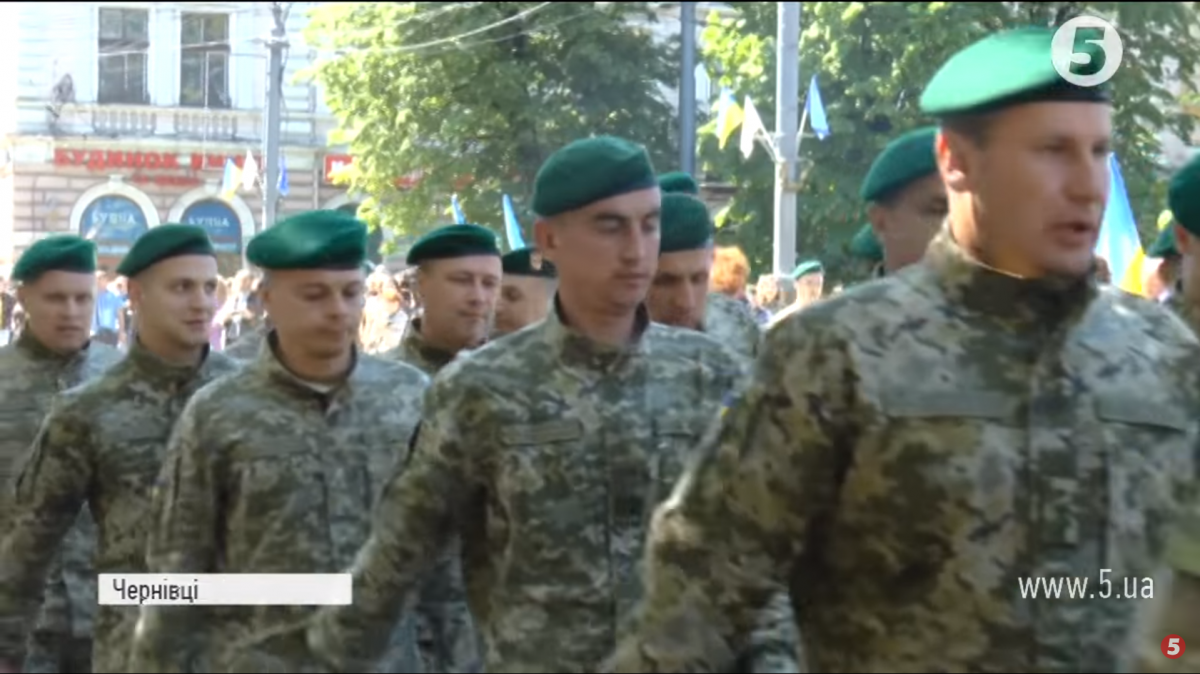Святкування безвізу