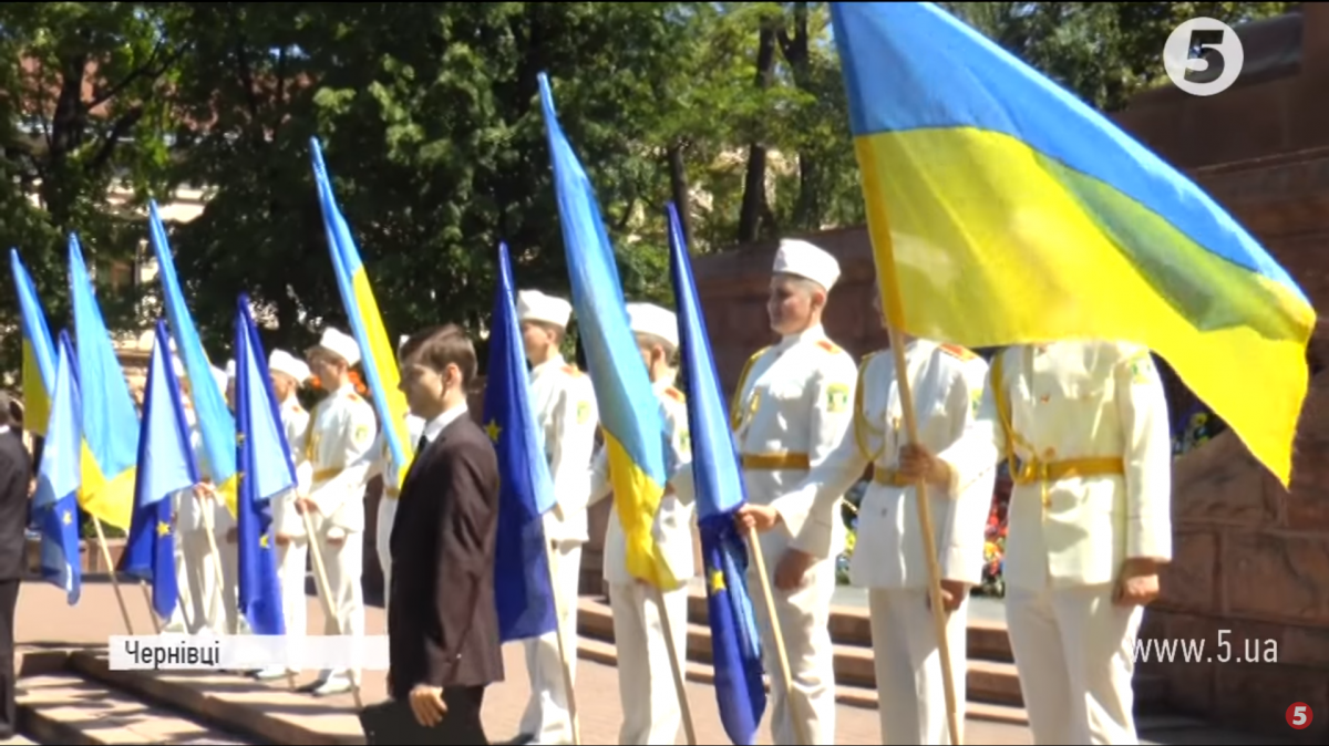Святкування безвізу