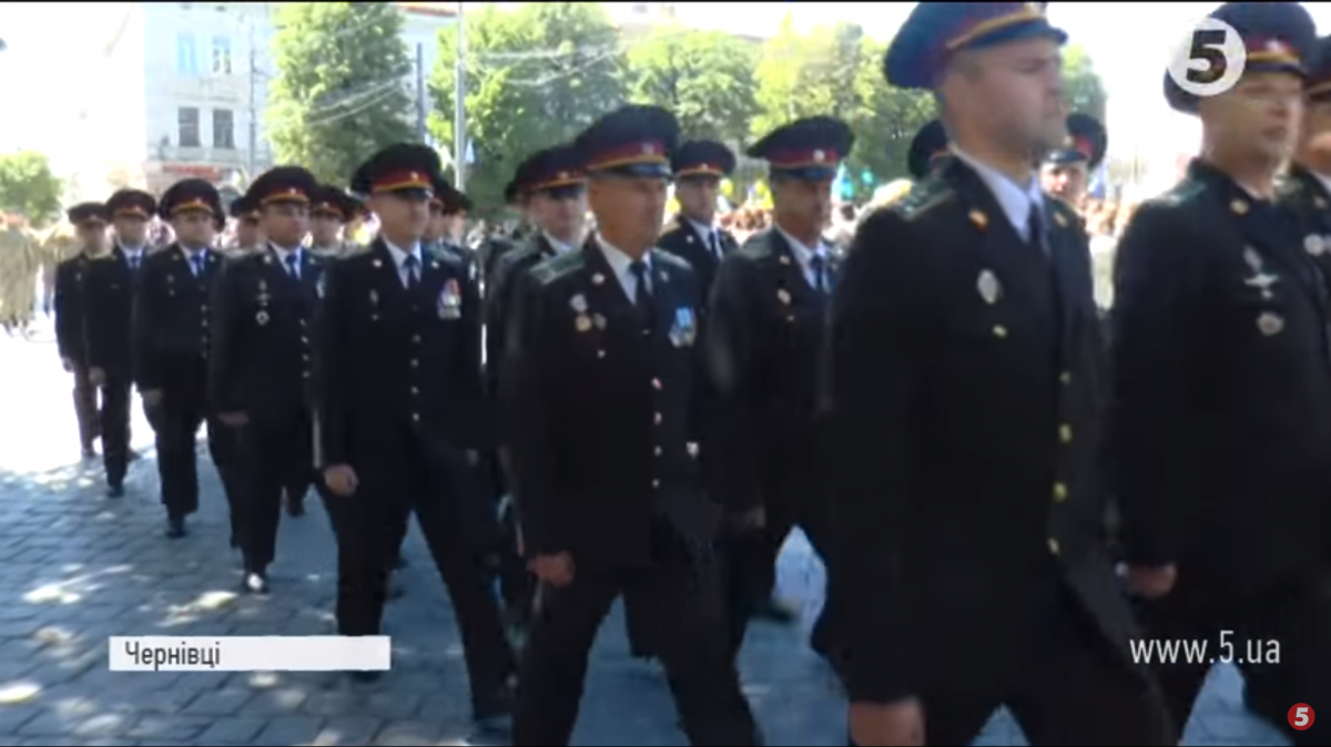 Святкування безвізу