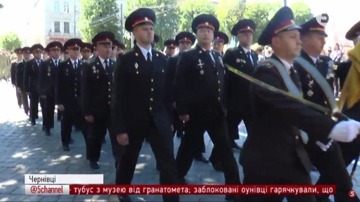 Святкування безвізу