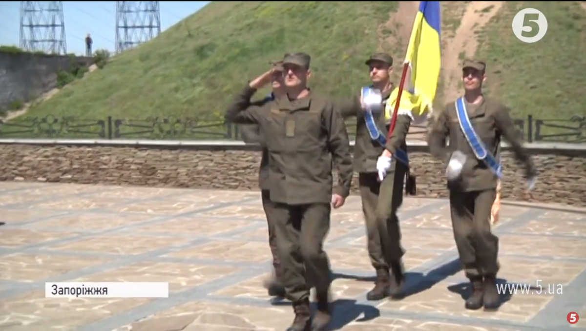 Святкування безвізу