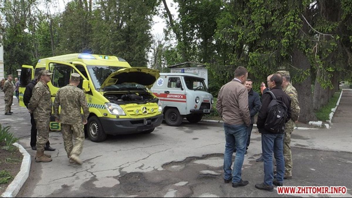 Реанімобіль