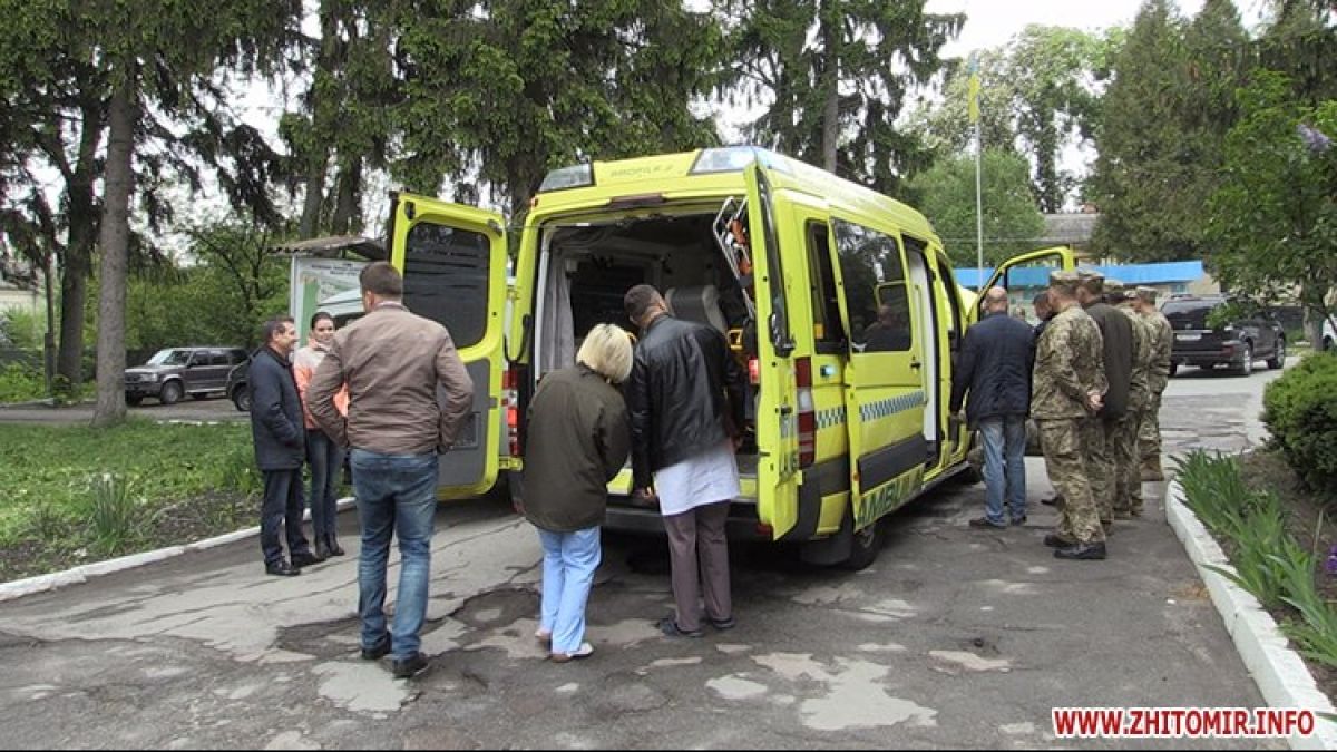 Реанімобіль