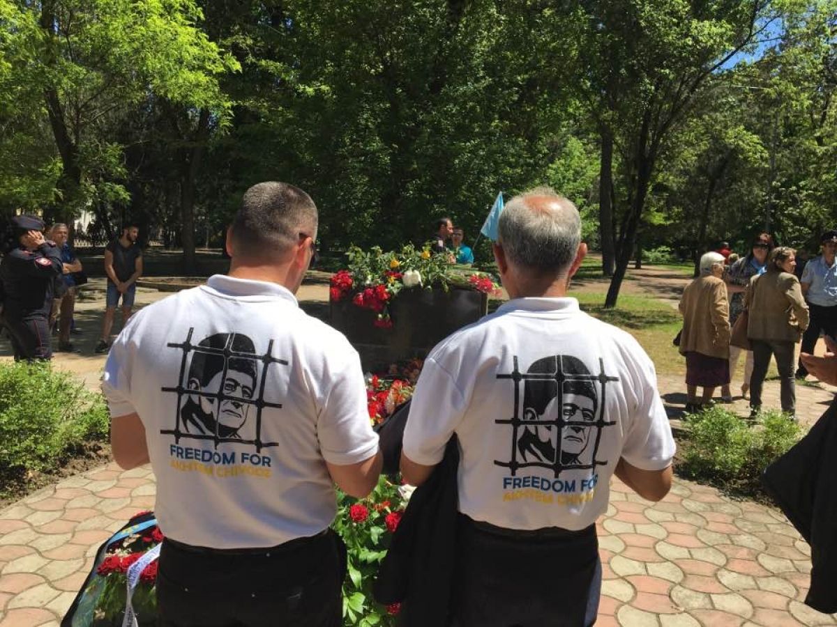 День пам'яті депортації кримських татар у Сімферополі