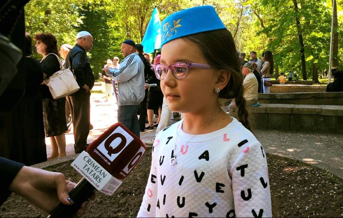 День пам'яті депортації кримських татар у Сімферополі
