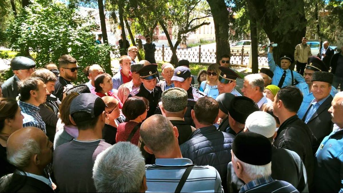 День пам'яті депортації кримських татар у Сімферополі