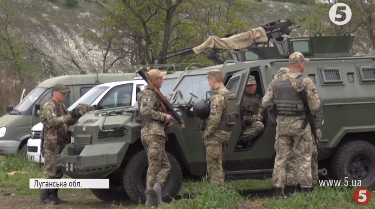 Навчання прикордонників