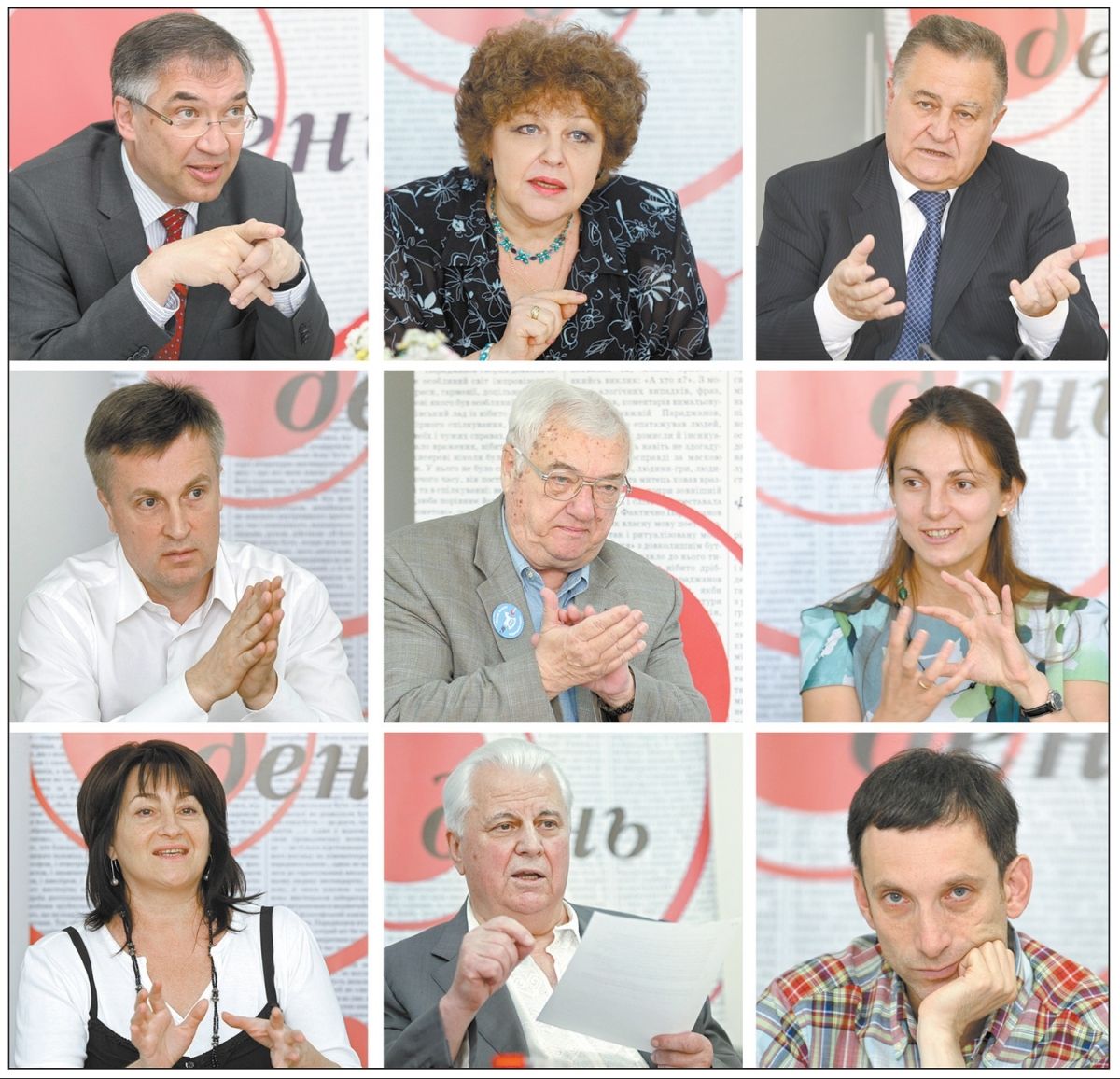Літня школа журналістики