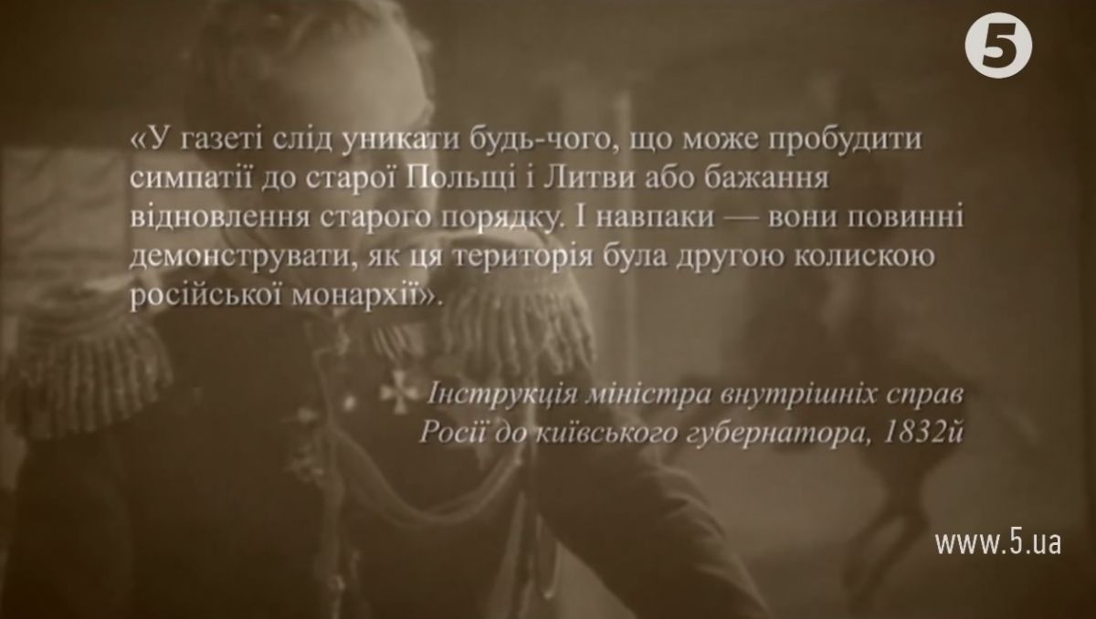 Микола Гоголь