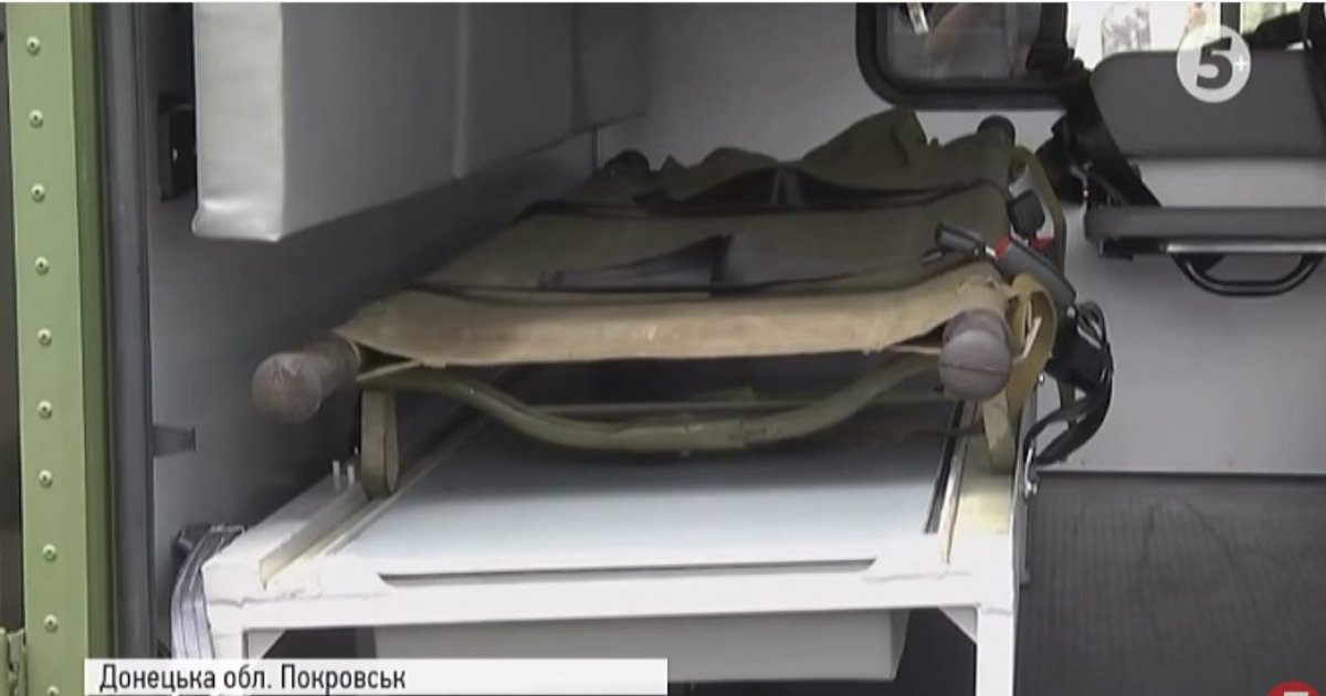 Санітарні машини