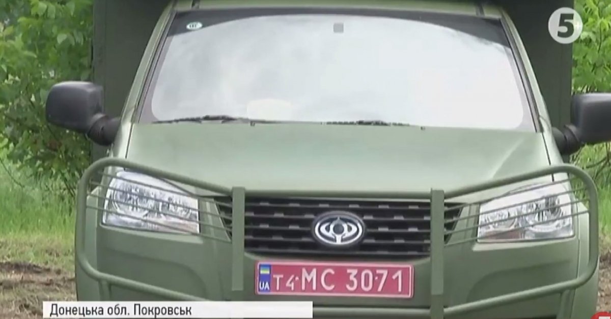 Санітарні машини