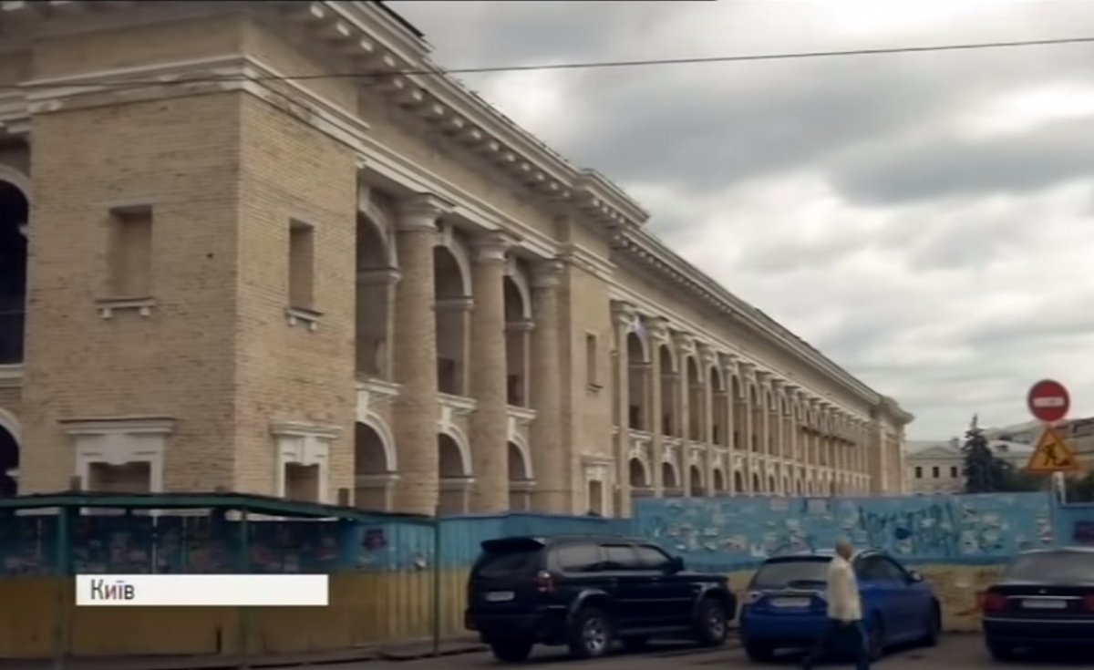 Гостинний двір у Києві