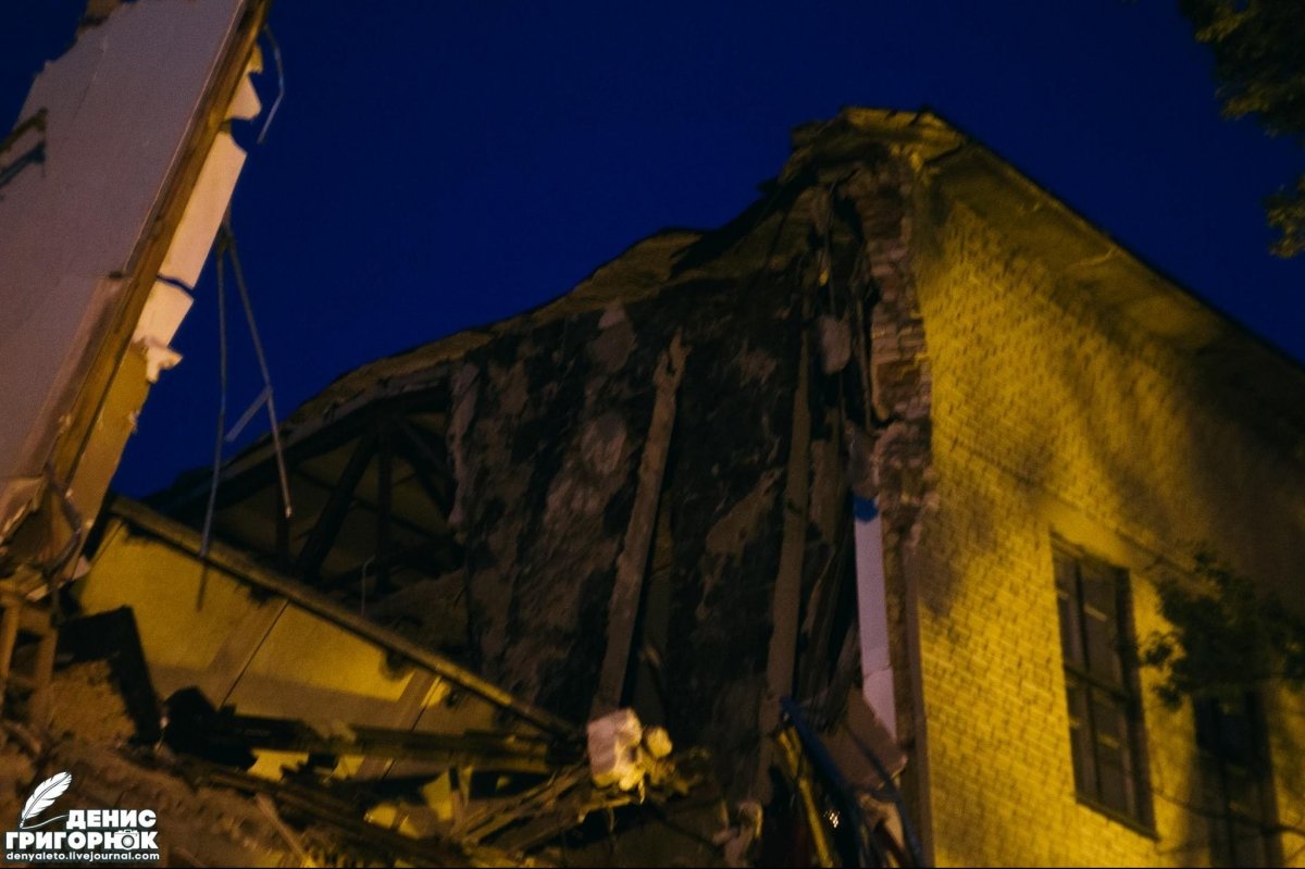 Фото: Денис Григорюк