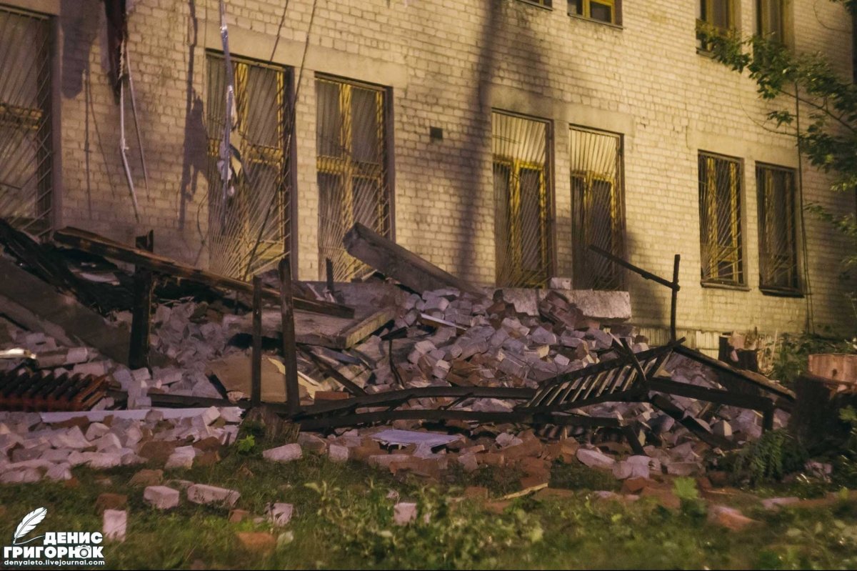 Фото: Денис Григорюк