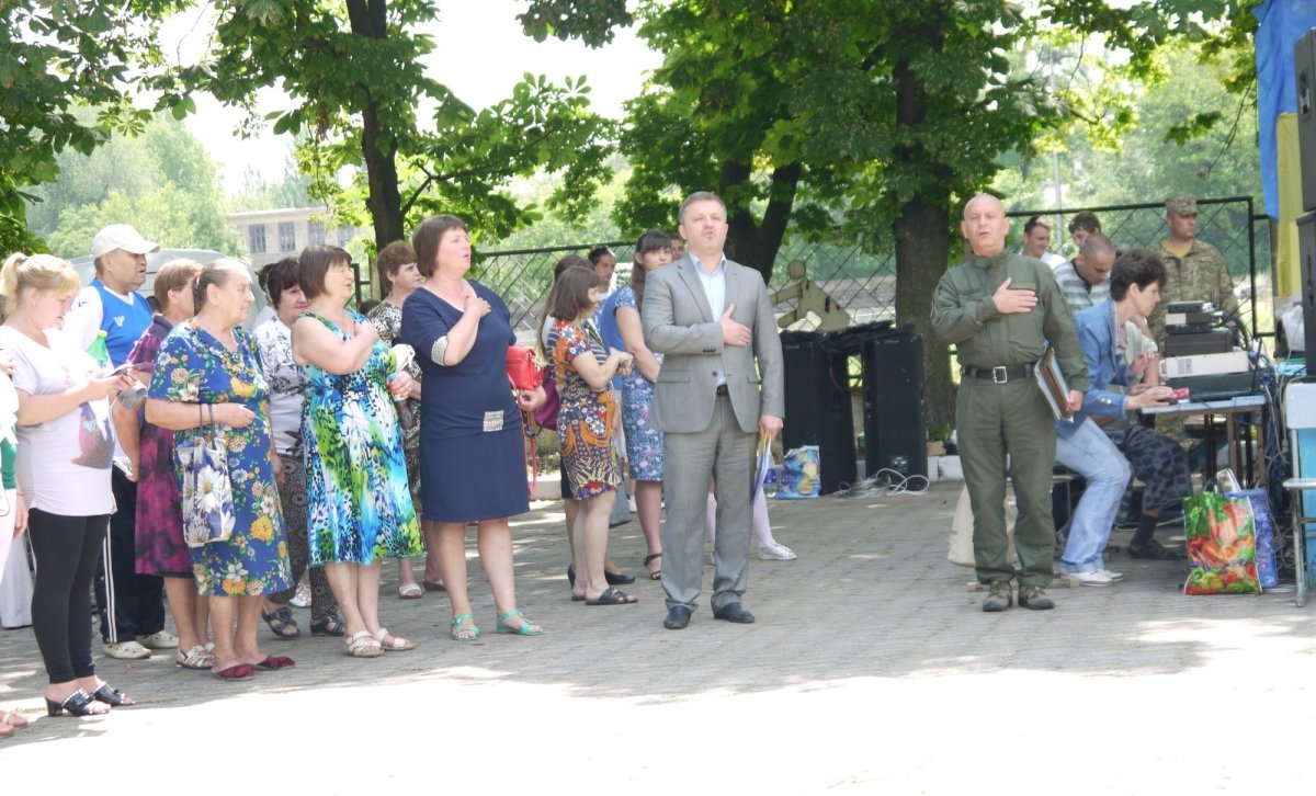 Красногорівка день міста