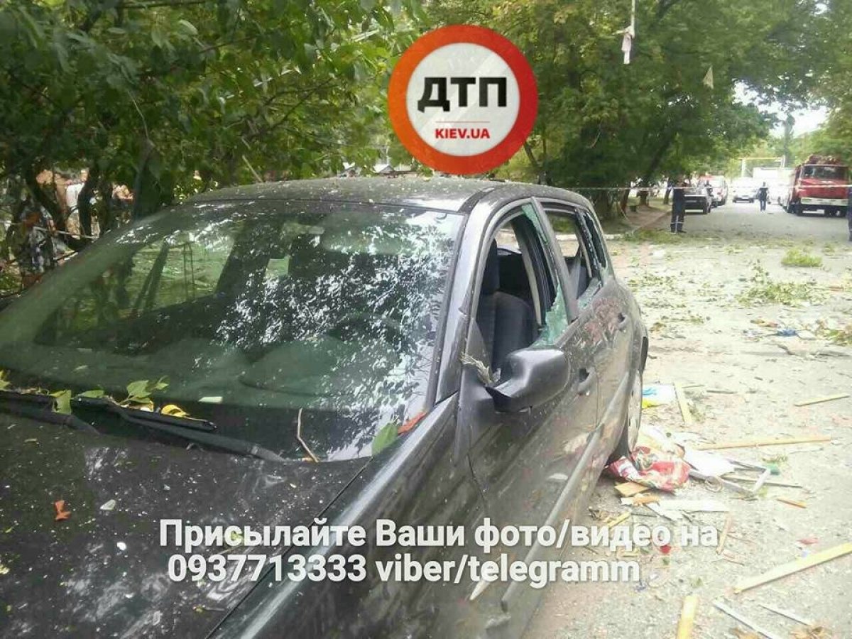 Вибух у Голосіївському районі Києва