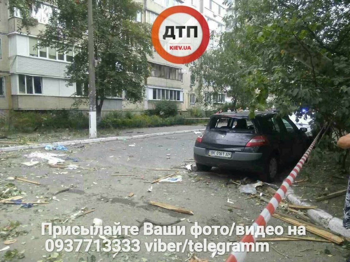 Вибух у Голосіївському районі Києва