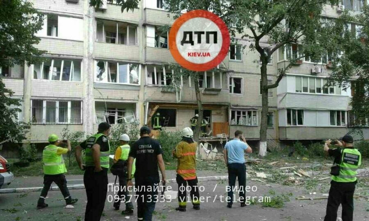 Вибух у Голосіївському районі Києва