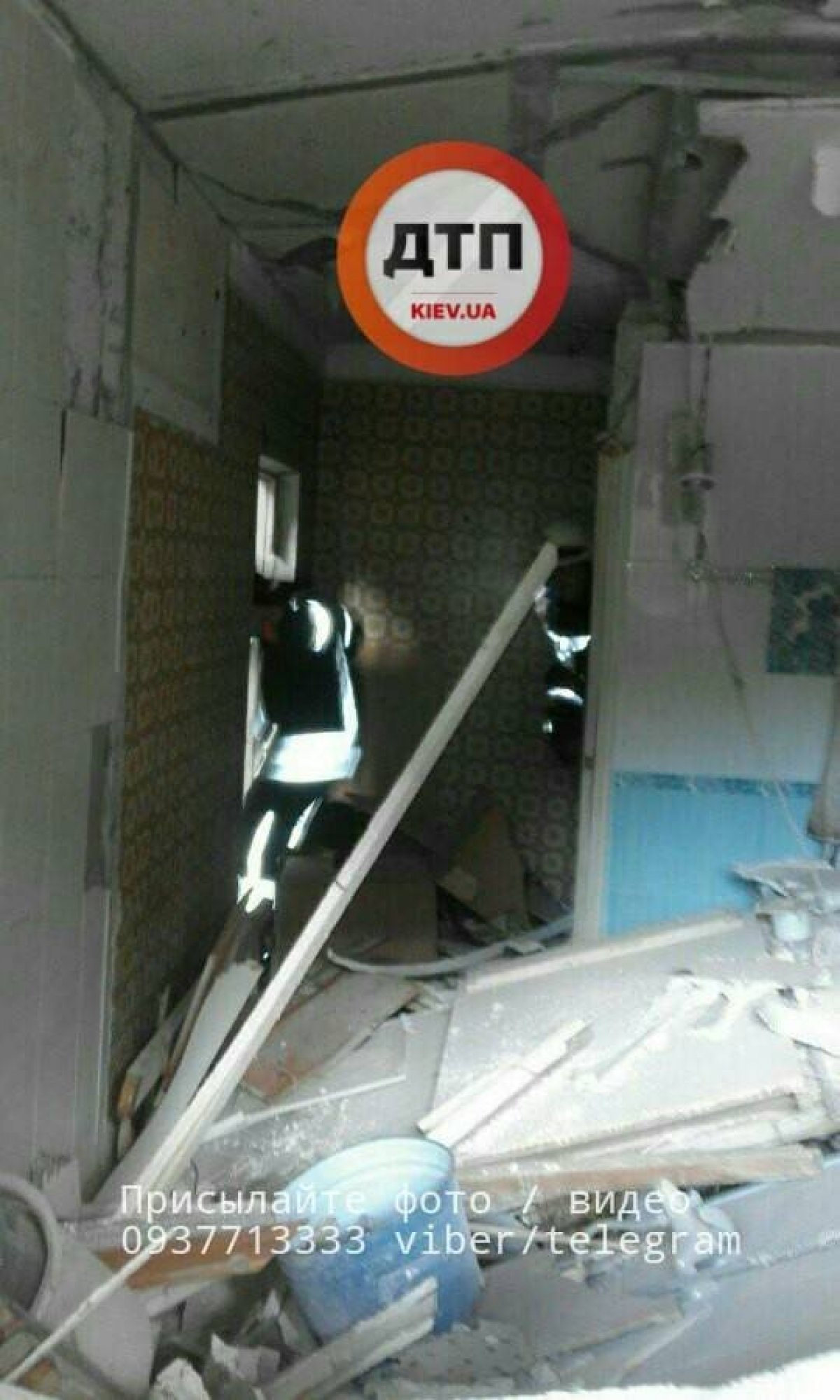 Вибух у Голосіївському районі Києва