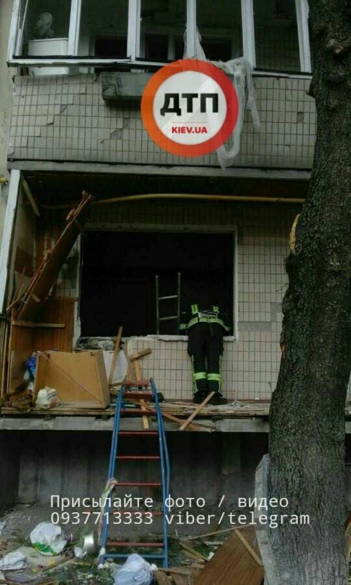 Вибух у Голосіївському районі Києва