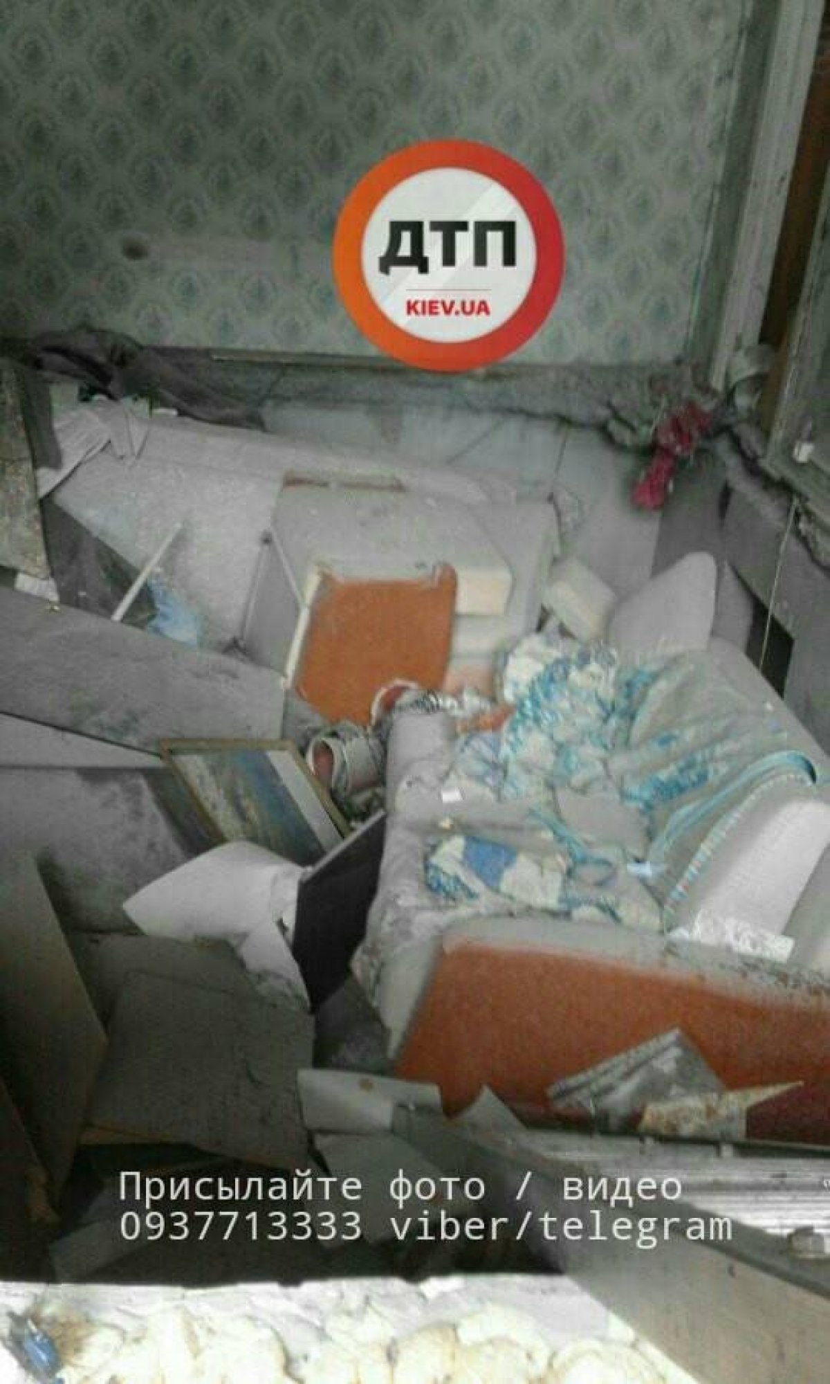 Вибух у Голосіївському районі Києва
