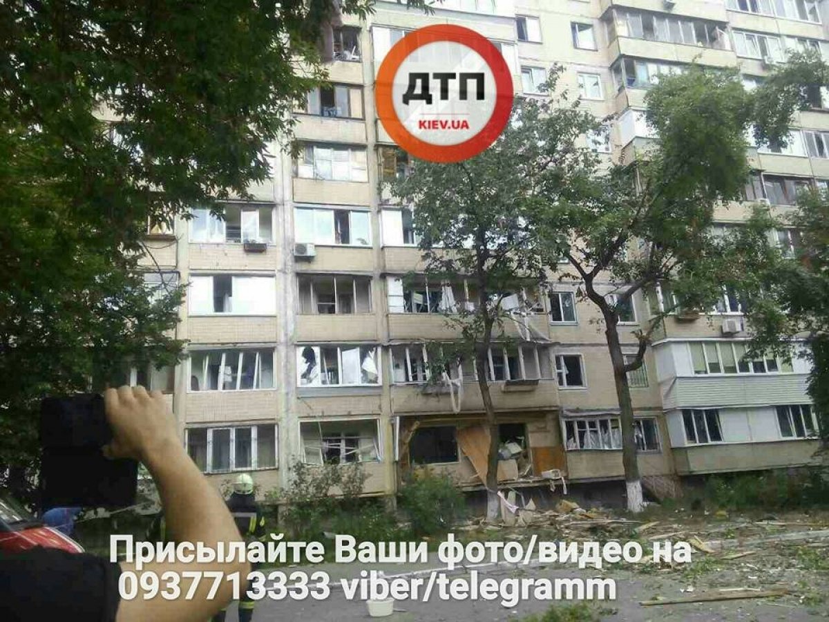 Вибух у Голосіївському районі Києва