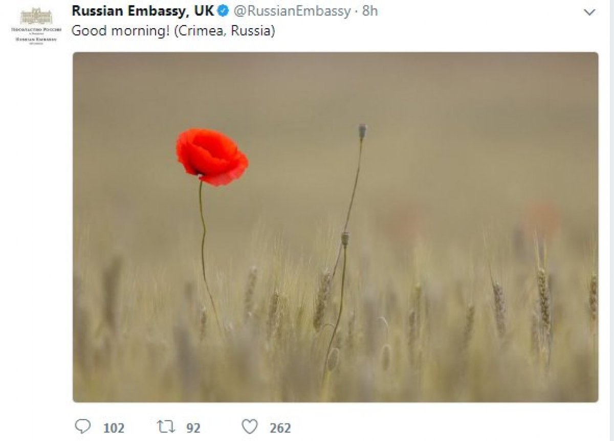пост посольства РФ про Крим