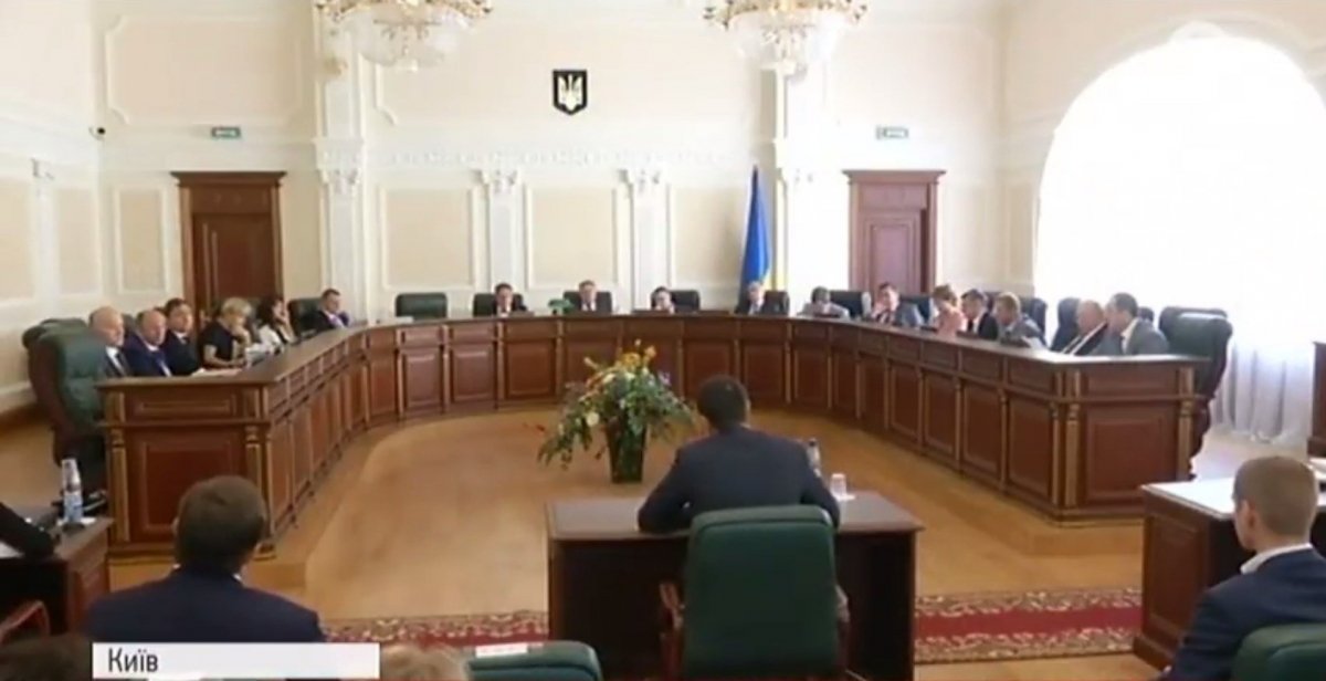 Высший совет правосудия