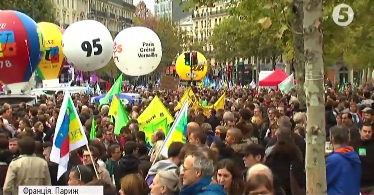 Протести у Франції