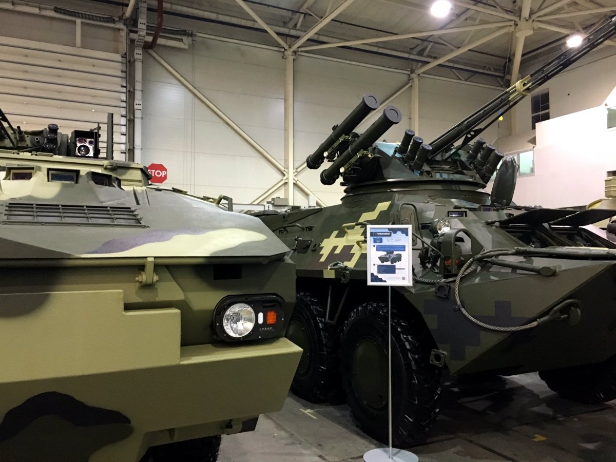 Виставка "Зброя і безпека"-2018