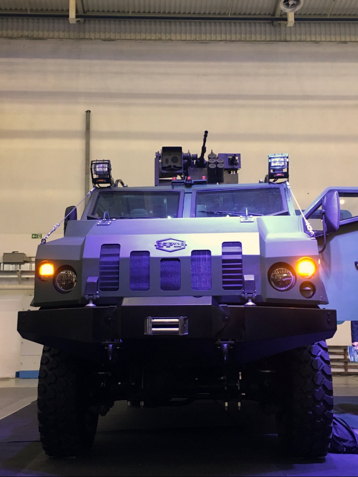 Виставка "Зброя і безпека"-2018