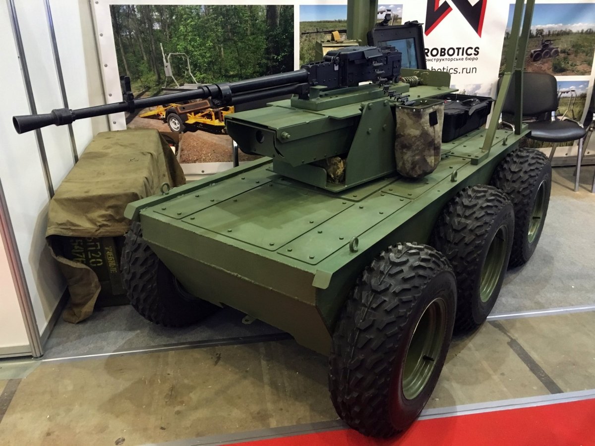 Виставка "Зброя і безпека"-2018