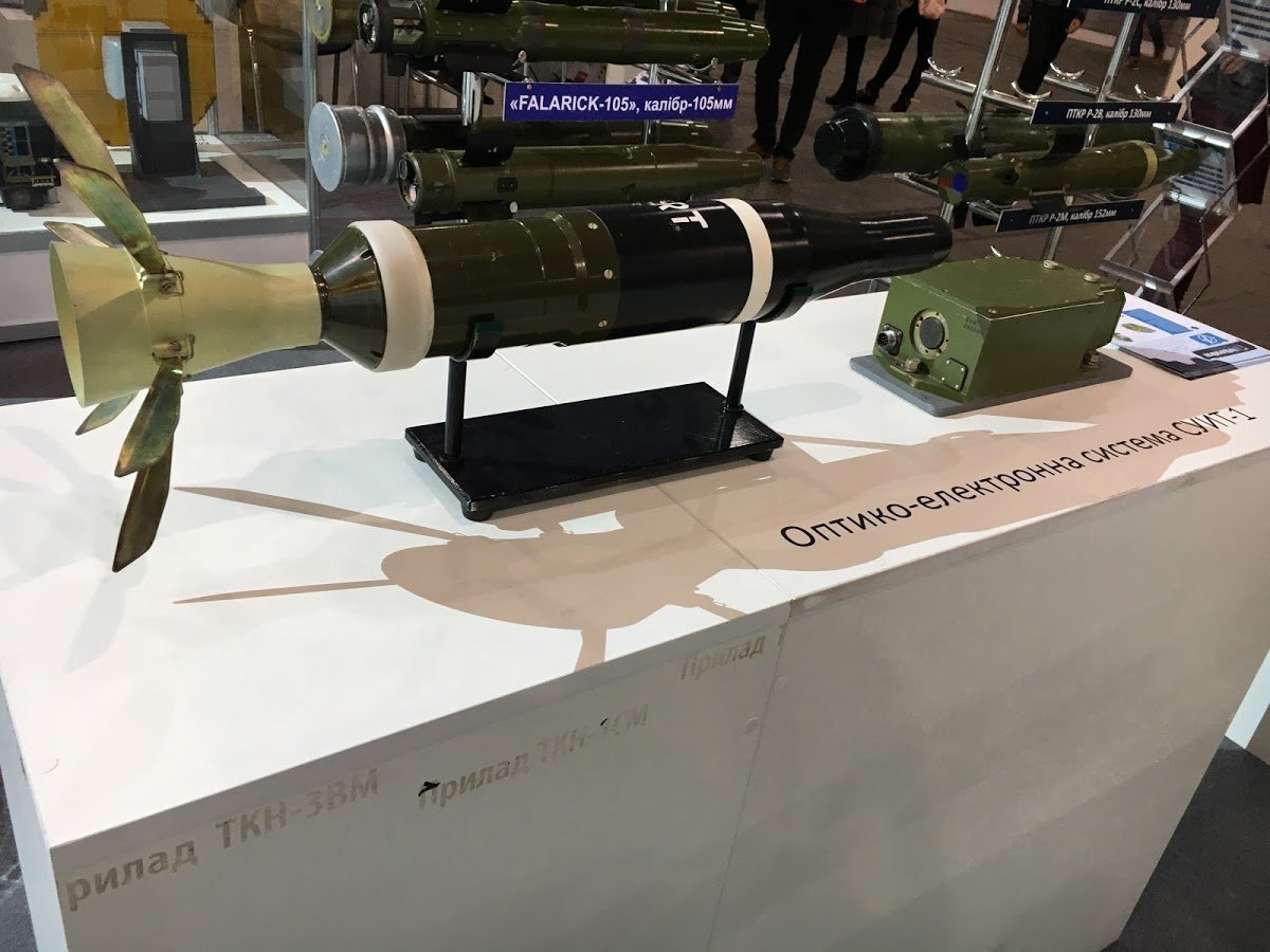 Оптико-електронна система СУИТ-1, техніка "Укроборонпром"