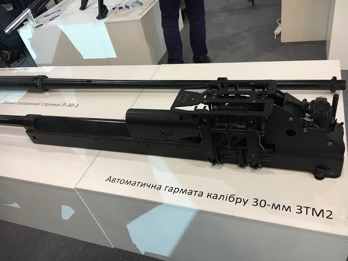 Автоматична гармата, техніка "Укроборонпром"