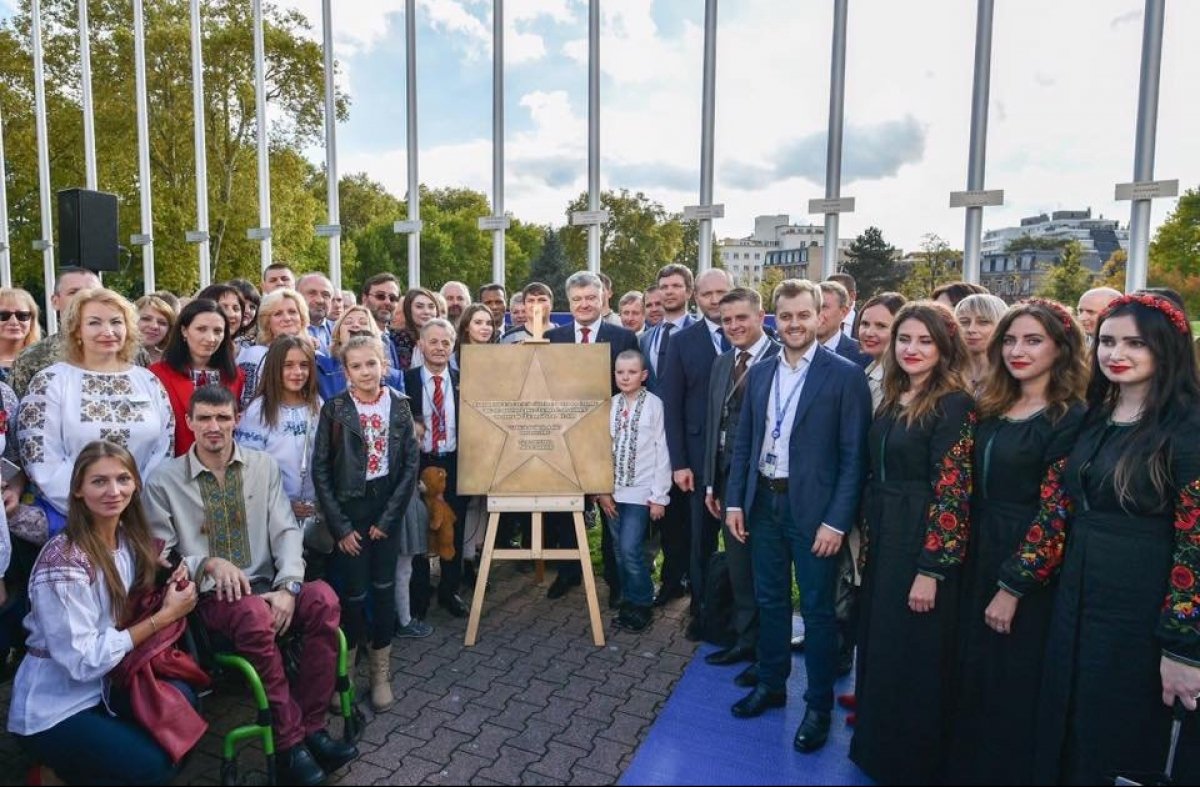 Сесія ПАРЄ, жовтень 2017