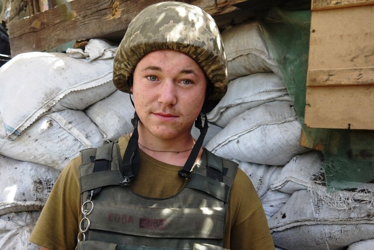 Обличчя героя