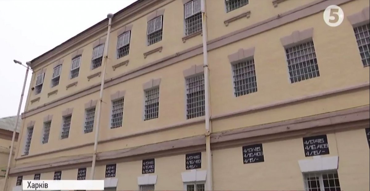 Камера, де утримують Олену Зайцеву