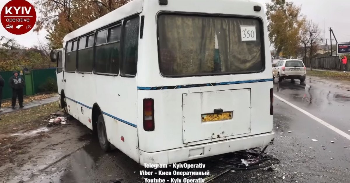 ДТП із маршрутками Київ