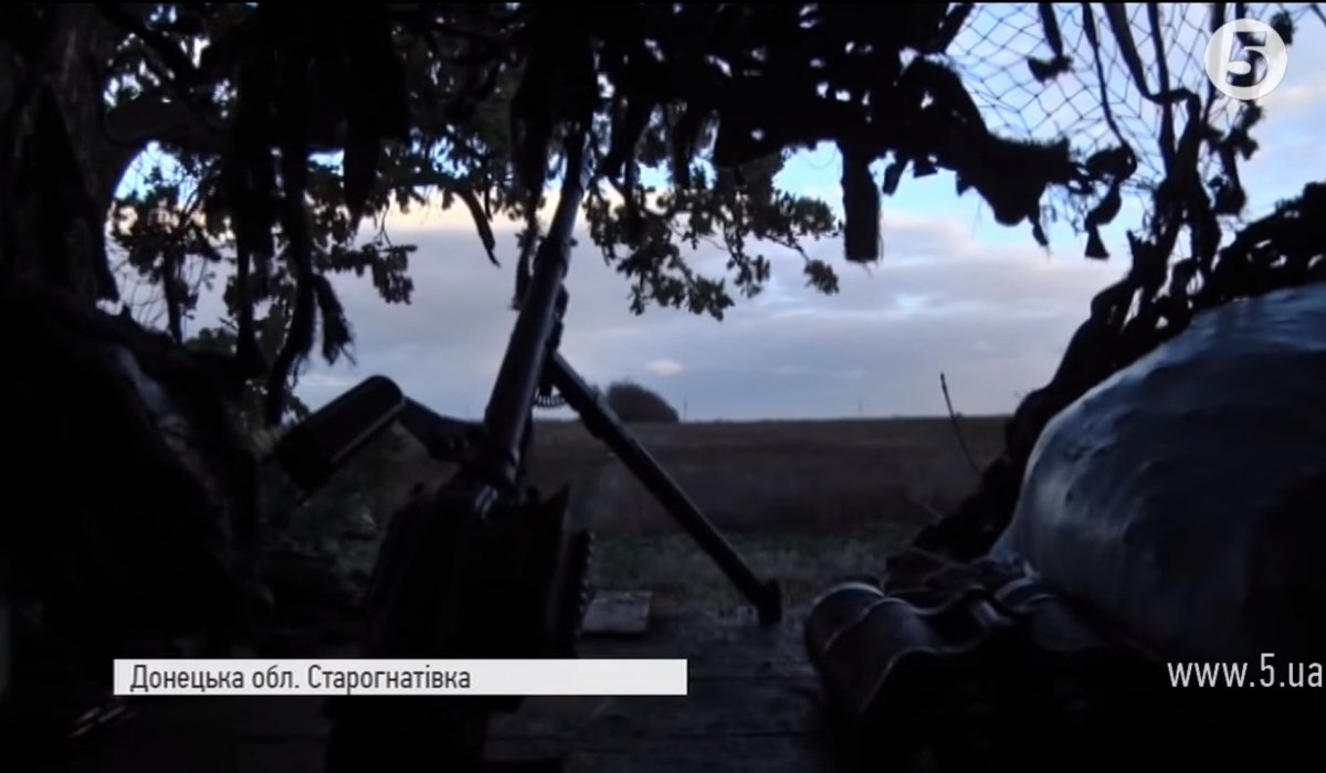 Старогнатівка
