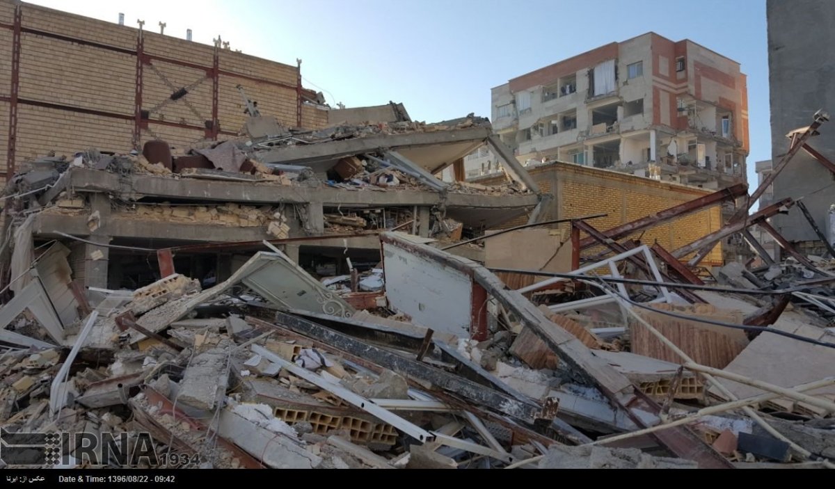 Землетрус на кордоні Ірану, Іраку