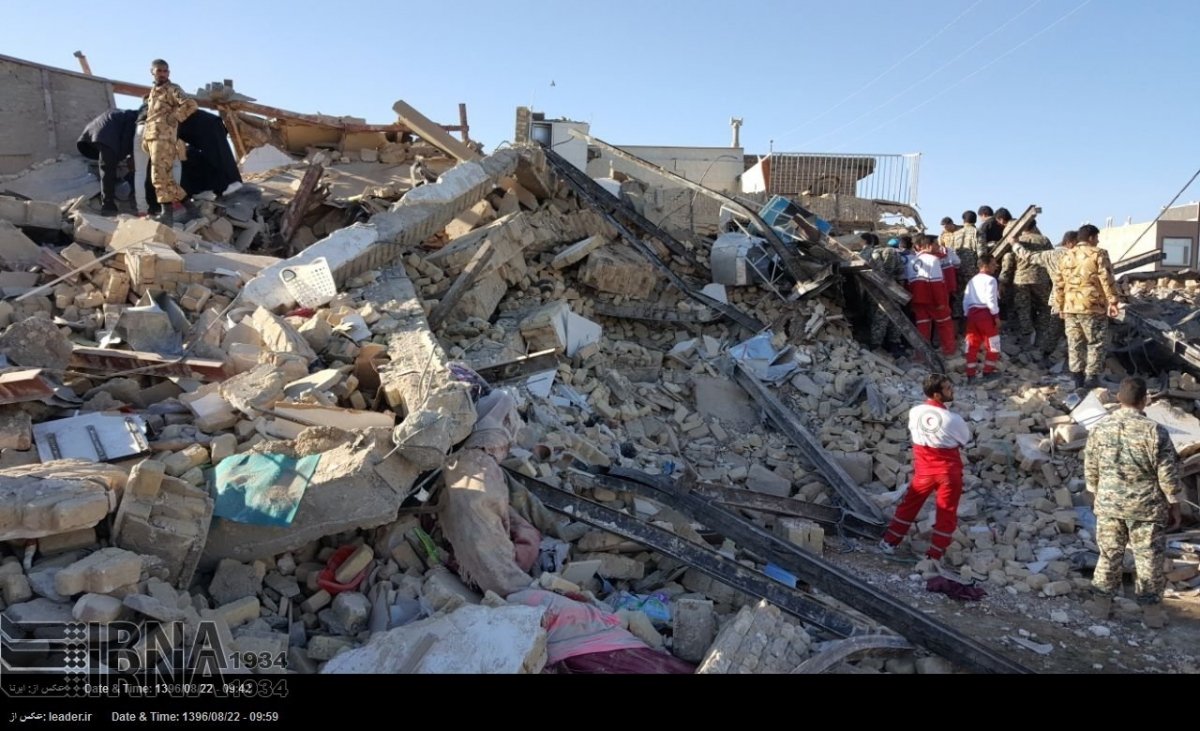 Землетрус на кордоні Ірану, Іраку