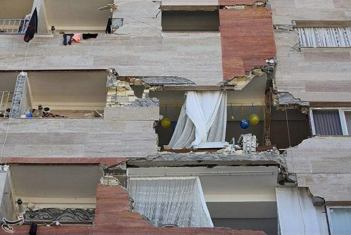 Землетрус на кордоні Ірану, Іраку