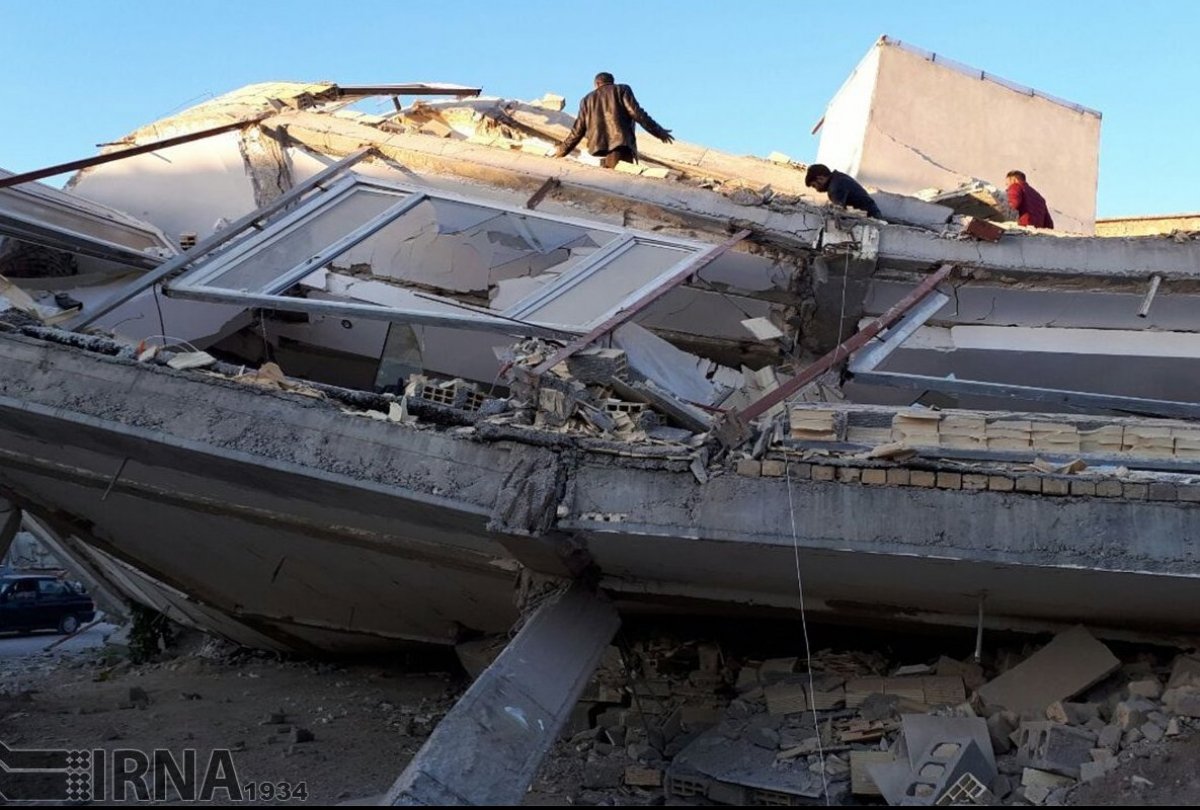 Землетрус на кордоні Ірану, Іраку