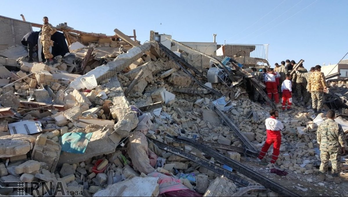 Землетрус на кордоні Ірану, Іраку