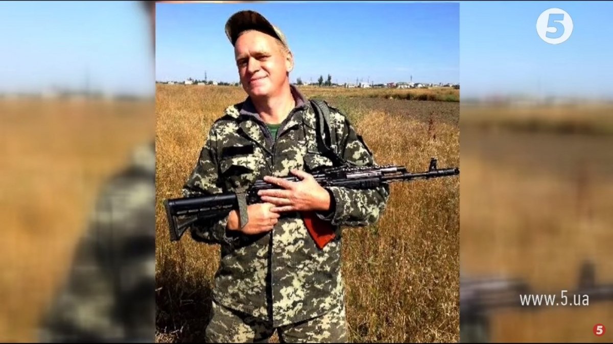 Олександр Бойко
