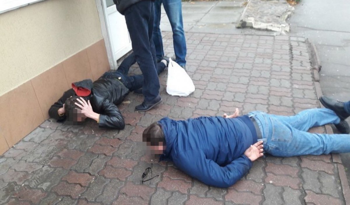 Хакерське угруповання