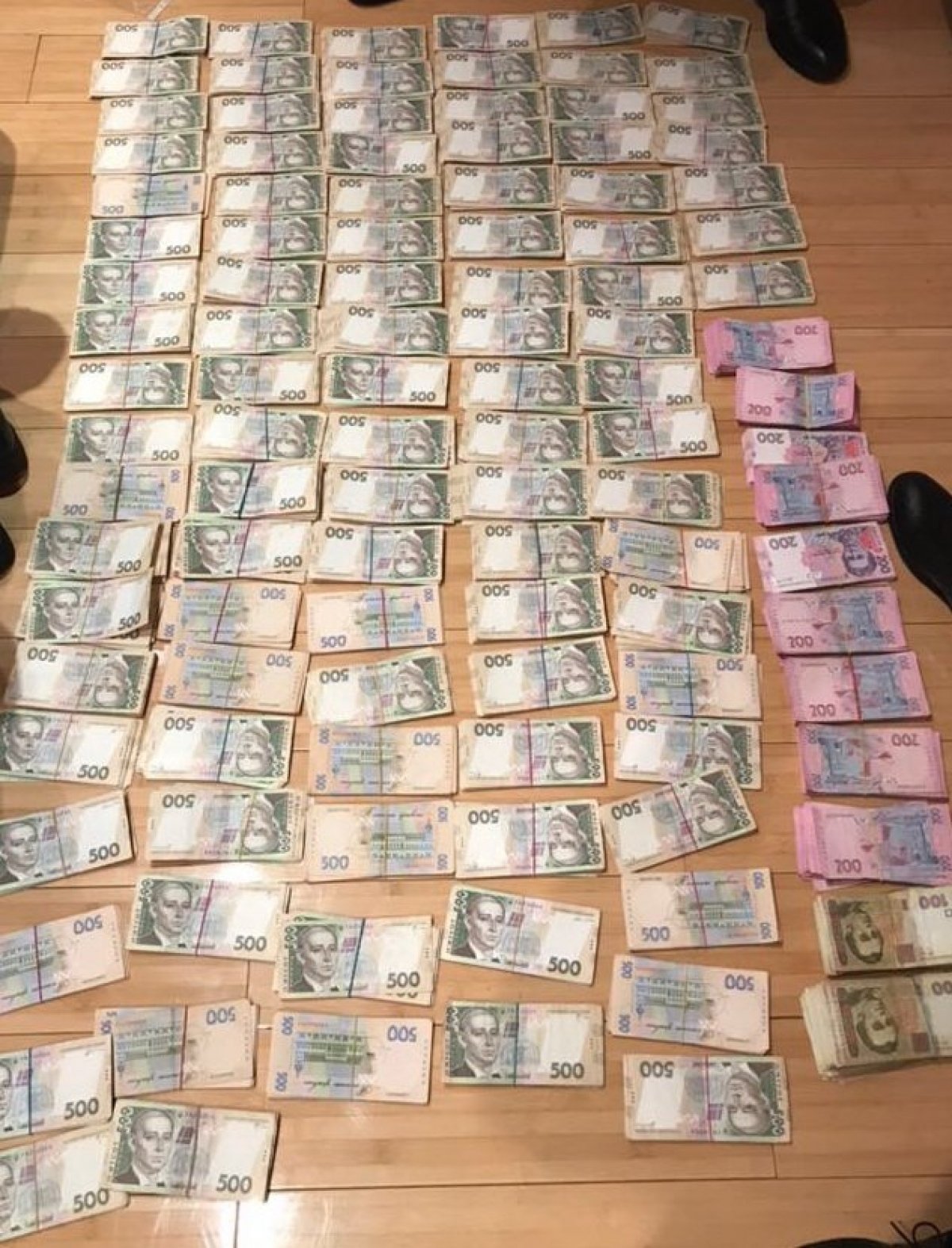 Хакерське угруповання