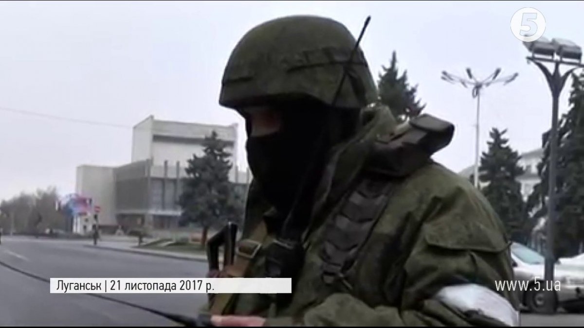 ОРДЛО, "зелені чоловічки"